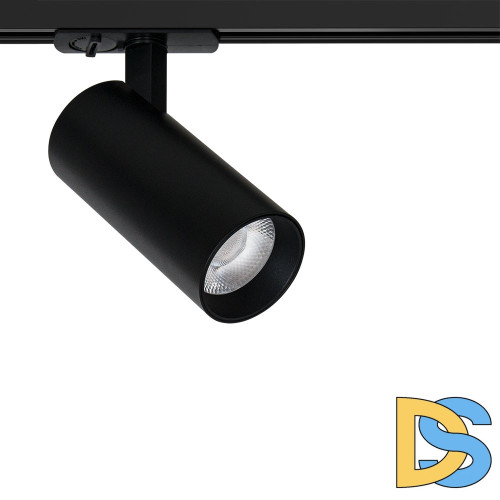 Трековый светильник Arte Lamp Bene A1936PL-1BK