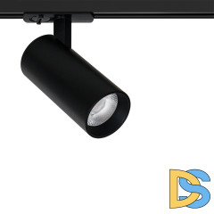 Трековый светильник Arte Lamp Bene A1936PL-1BK