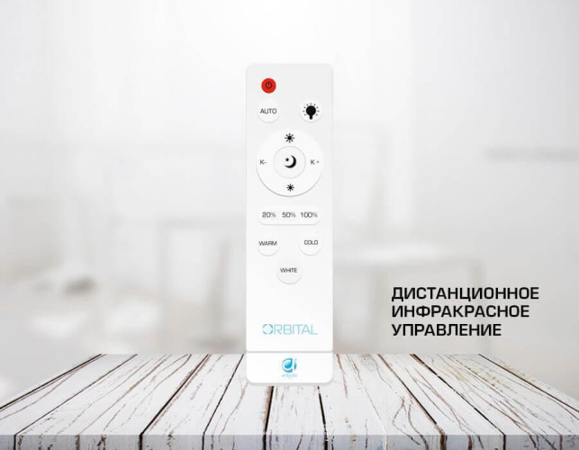 Потолочный светодиодный светильник Gauss Overhead HD027