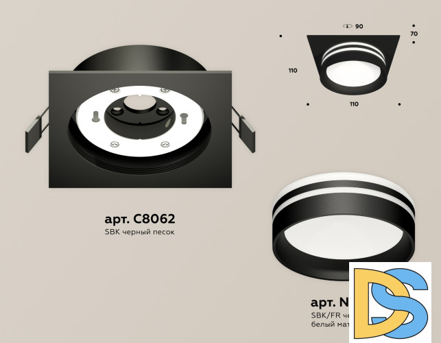 Встраиваемый светильник Ambrella Light Techno Spot XC8062021 (C8062, N8478)