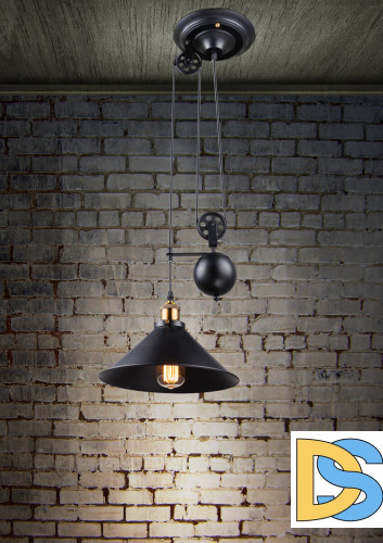 Подвесной светильник Globo Lenius 15053