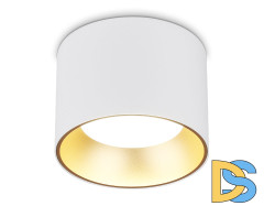 Накладной светильник Ambrella Light GX Standard Tech Techno Spot TN52882