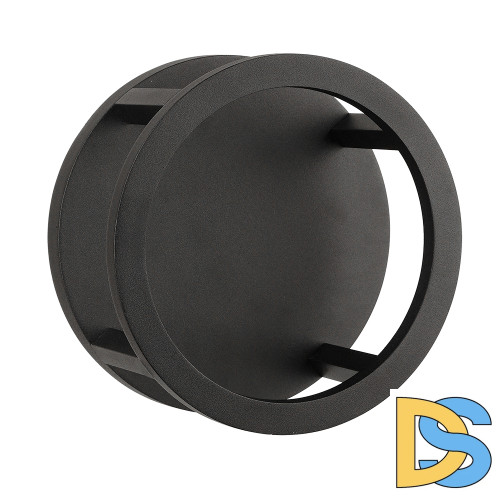 Архитектурный светильник Arte Lamp Hassaleh A3370AL-1BK