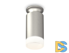 Потолочный светильник Ambrella Light Techno Spot XS6324081 (N6904, C6324, N6248)