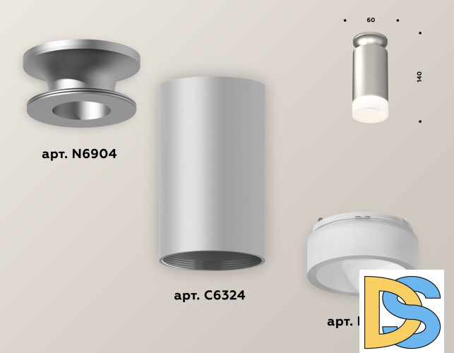 Потолочный светильник Ambrella Light Techno Spot XS6324081 (N6904, C6324, N6248)