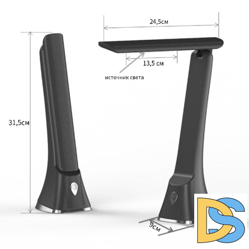 Настольная лампа Reluce 00612-0.7-01 WT