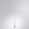 Подвесной светильник Arte Lamp Kraz A2307SP-1WH