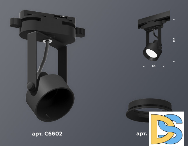 Трековый однофазный светильник Ambrella Light Track System XT6602001 (C6602, N6103)