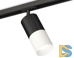 Комплект трекового светильника Ambrella Light Track System XT7401100 (A2537, C7422, A2011, C7401, N7030)