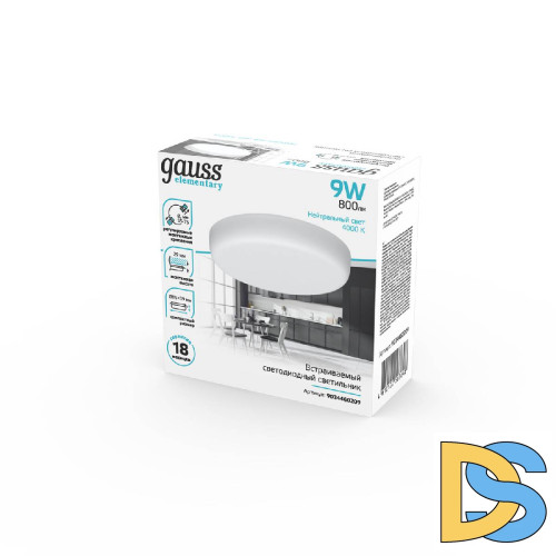 Встраиваемый светильник Gauss Elementary 9034460209