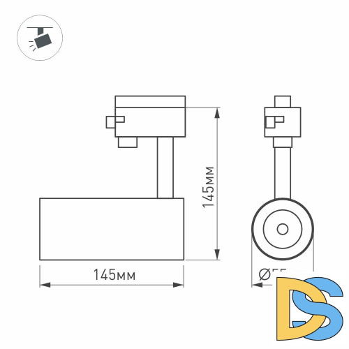 Трековый светильник Arlight LGD-2TR white 025904(1)