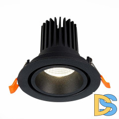 Встраиваемый светильник ST Luce ST705.438.10