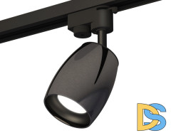 Трековый однофазный светильник Ambrella Light Track System XT1123001 (A2521, C1123, N7021)