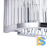 Настенный светильник Arte Lamp Anetta A1065AP-2CC