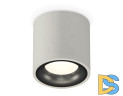 Потолочный светильник Ambrella Light Techno Spot XS7533021 (C7533, N7011)