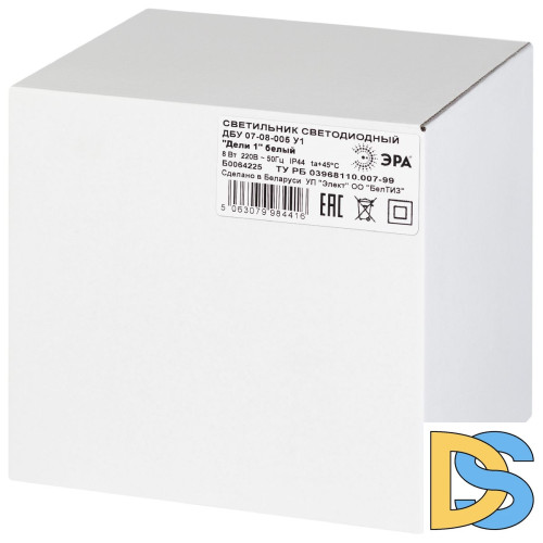 Уличный настенный светильник Эра Дели ДБУ 07-8-005 Б0064225