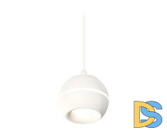 Подвесной светильник Ambrella Light Techno Spot XP1101001 (A2301, C1101, N7010)