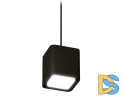 Подвесной светильник Ambrella Light Techno Spot XP7841001 (A2311, C7841, N7755)