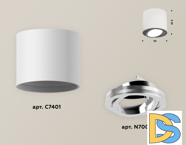 Накладной поворотный светильник Ambrella Light Techno XS7401003 (C7401, N7003)