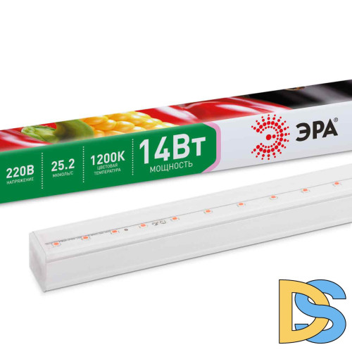 Светильник для растений ЭРА FITO-14W-Т5-N Б0045232