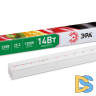 Светильник для растений ЭРА FITO-14W-Т5-N Б0045232