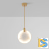 Подвесной светильник ImperiumLoft Marble 101777-26