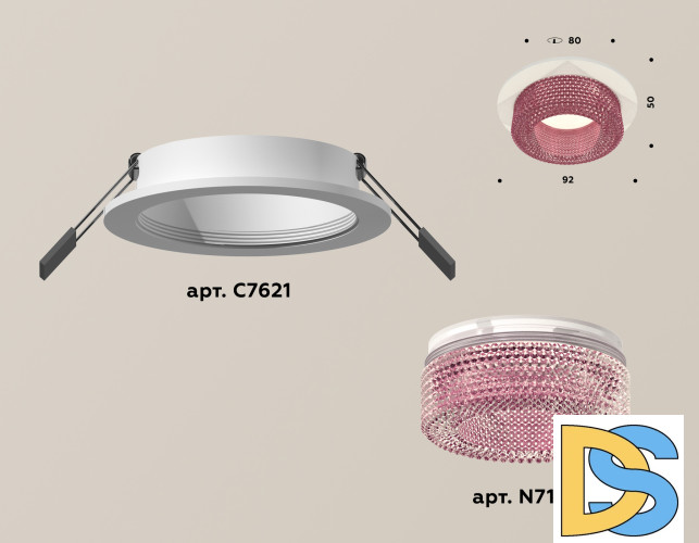 Встраиваемый светильник Ambrella Light Techno XC7621022 (C7621, N7193)