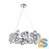 Подвесная люстра Arte Lamp Sarah A1062SP-6CC