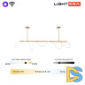 Потолочная люстра Lightera Nyasa LE117L-200GA WIFI