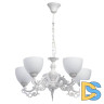 Подвесная люстра MW-Light Ариадна 450016605