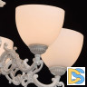Подвесная люстра MW-Light Ариадна 450016605