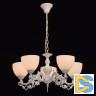 Подвесная люстра MW-Light Ариадна 450016605
