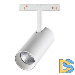Трековый светильник NOVOTECH FLUM 358423
