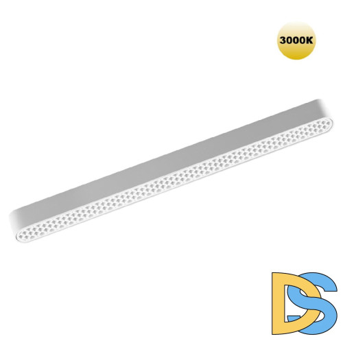 Трековый магнитный светильник Novotech Smal 359249