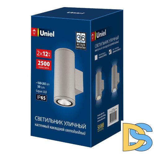 Уличный настенный светильник Uniel ULU-S22D-2x12W/6400K IP65 LIGHT GREY UL-00011085