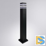 Ландшафтный светильник Arte Lamp Heather A4418PA-1BK