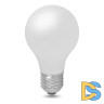 Лампа светодиодная филаментная Gauss E27 10W 2700К матовая 102202110