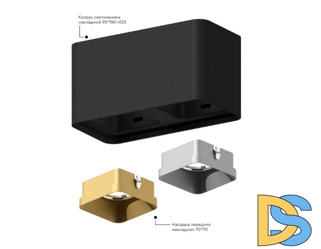 Корпус светильника накладной Ambrella Light DIY Spot C7852