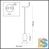 Подвесной светильник Odeon Light Kerama 5054/1E