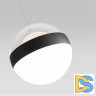 Подвесной светильник Odeon Light Roni 5075/12L