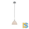 Подвесной светильник Lightstar Simple Light 810 810020