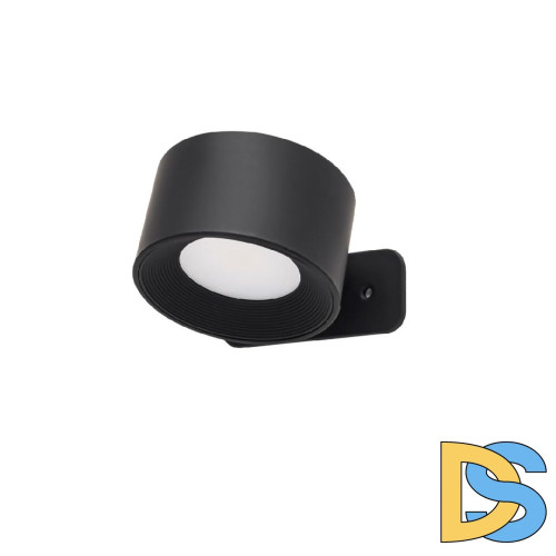 Бра Lumion Yuma 6540/3WL