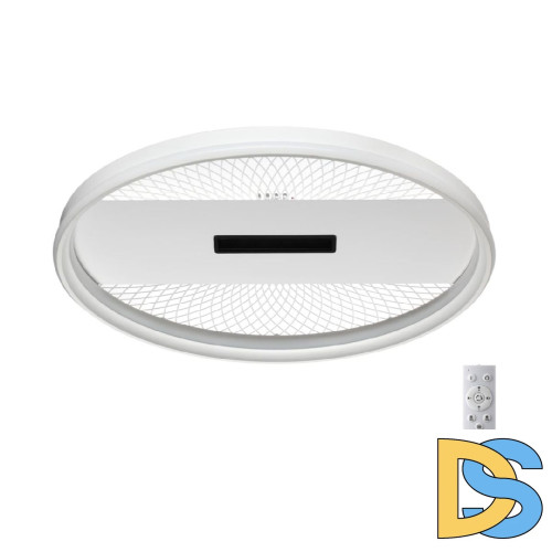 Потолочная люстра Sonex Solar 7664/93LR