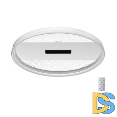 Потолочная люстра Sonex Solar 7664/93LR