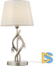 Настольная лампа Freya Monique FR2001TL-01G