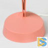 Настольная лампа Lussole Union LSP-0672