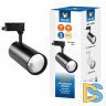 Трековый светодиодный светильник Volpe ULB-Q276 40W/3000К Black UL-00005948