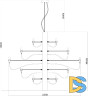 Подвесная люстра Divinare Molto 8030/17 LM-50