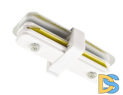 Коннектор для шинопровода Arte Lamp Track Accessories A130033