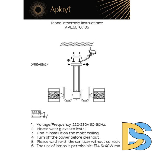 Потолочная люстра Aployt Syuzet APL.661.07.06